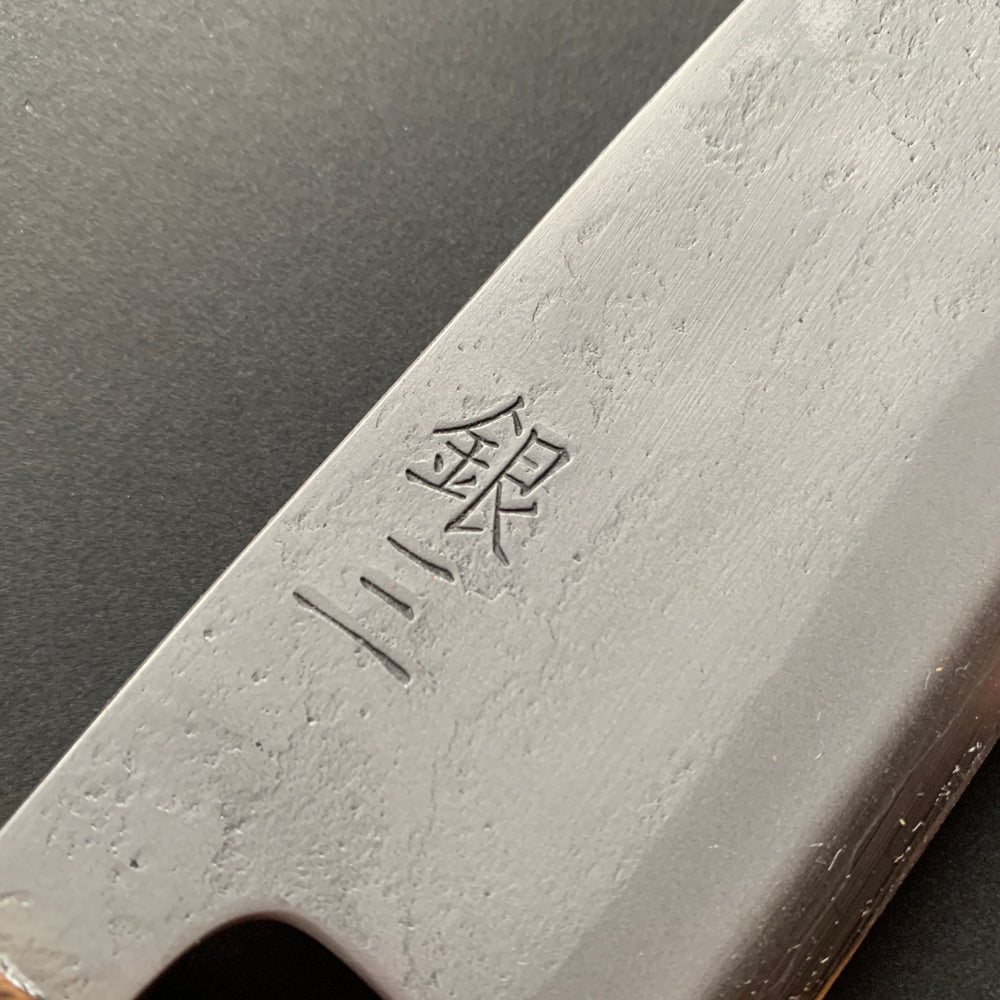 Santoku knife, Ginsan with Stainless Steel cladding, Nashiji finish - Motokyuuichi