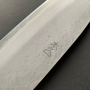 Santoku knife, Ginsan with Stainless Steel cladding, Nashiji finish - Motokyuuichi