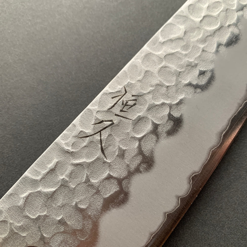 Gyuto knife, Aogami Super with stainless steel cladding, Tsuchime finish - Tsunehisa