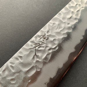 Gyuto knife, Shirogami 1 with stainless steel cladding, Tsuchime finish - Tsunehisa