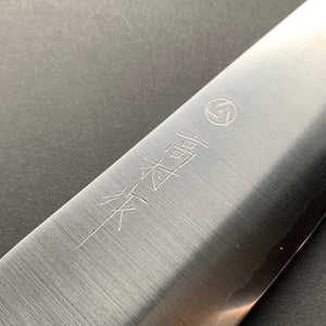 Gyuto knife, VG10 stainless steel, Migaki finish, Western style handle - Takamura