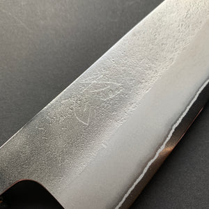 Gyuto knife, Shirogami 2 with stainless steel cladding, nashiji finish - Yoshikane