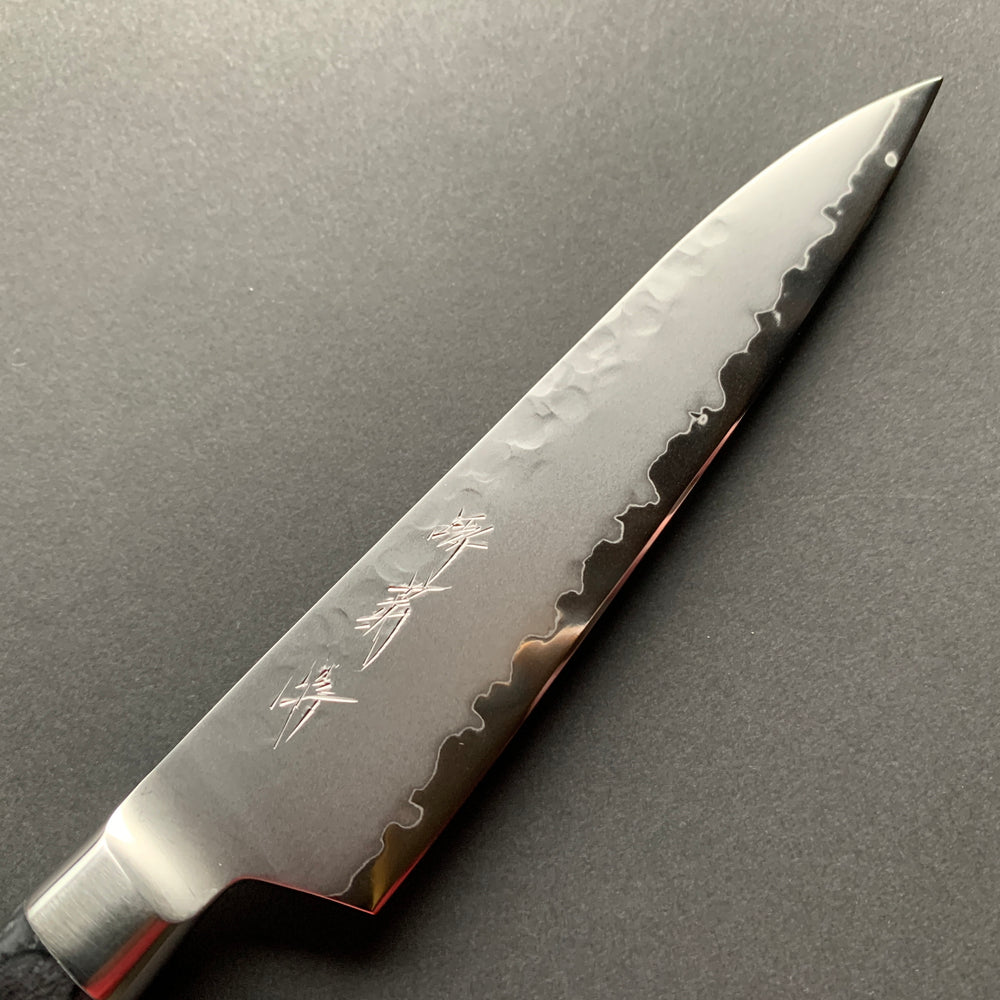 Petty Knife, VG5 Stainless Steel, Tsuchime finish - Sakai Kikumori