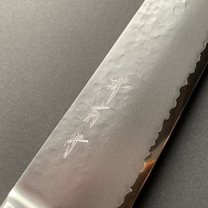 Santoku Knife, VG5 Stainless Steel, Tsuchime finish - Sakai Kikumori