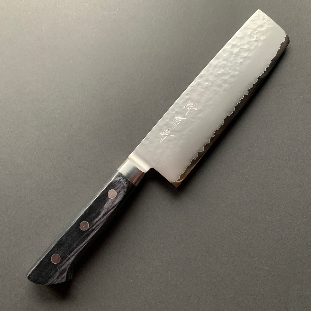 Nakiri Knife, VG5 Stainless Steel, Tsuchime finish - Sakai Kikumori