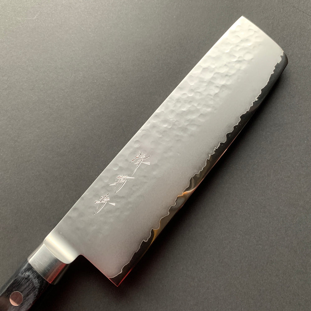 Nakiri Knife, VG5 Stainless Steel, Tsuchime finish - Sakai Kikumori