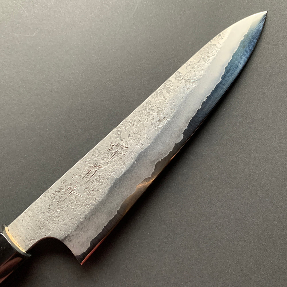 Petty Knife, Aogami 2 Carbon Steel with Stainless Steel cladding, Nashiji finish - Sakai Kikumori