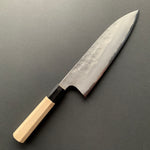 Gyuto Knife, Aogami 2 Carbon Steel with Stainless Steel cladding, Nashiji finish - Sakai Kikumori