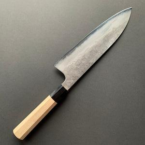 Gyuto Knife, Aogami 2 Carbon Steel with Stainless Steel cladding, Nashiji finish - Sakai Kikumori