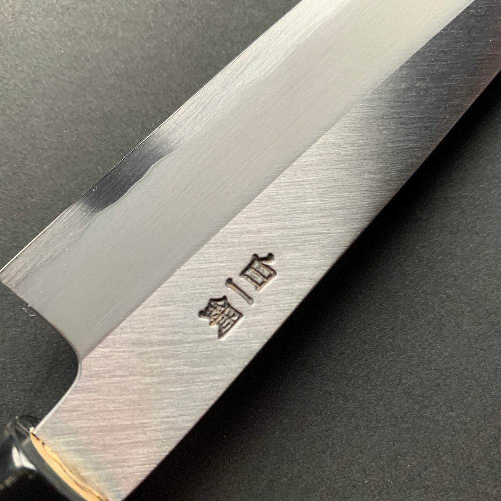 Petty Knife, Shirogami 1 Carbon Steel with Stainless Steel cladding, Polished finish - Sakai Kikumori x Nakagawa Hamono