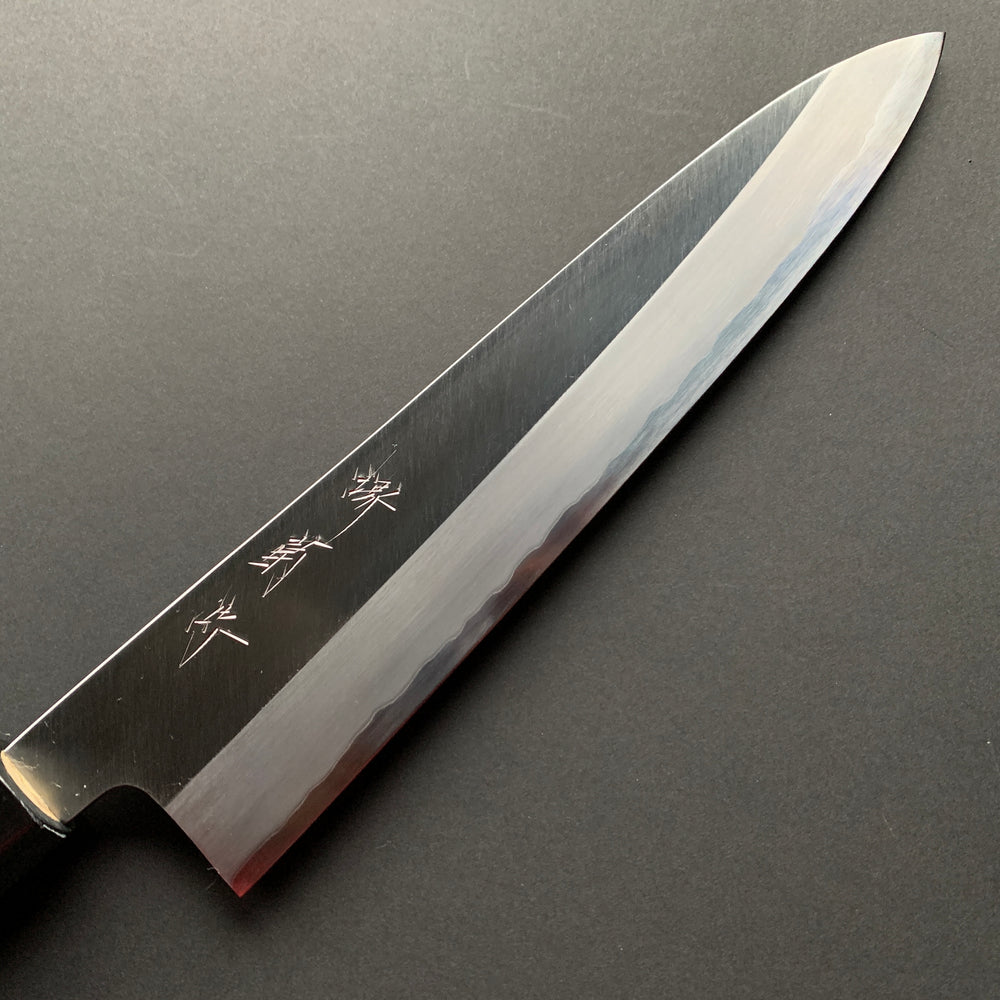 Gyuto Knife, Shirogami 1 Carbon Steel with Stainless Steel cladding, Polished finish - Sakai Kikumori x Nakagawa Hamono