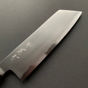 Bunka Knife, Shirogami 2 Carbon Steel with Stainless Steel cladding, Kasumi finish - Sakai Kikumori