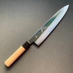 Gyuto Knife, Aogami 1 Carbon Steel with Soft Iron Cladding, mirror polished finish, Choyo range - Sakai Kikumori