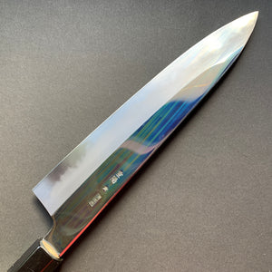 Gyuto Knife, Aogami 1 Carbon Steel with Soft Iron Cladding, mirror polished finish, Choyo range - Sakai Kikumori