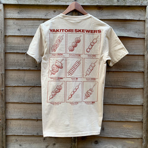 Kitchen Provisions Merch - the t shirt - Yakitori Skewers