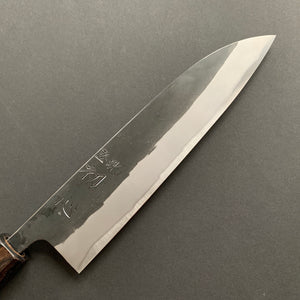 Gyuto knife, Shirogami 2 carbon steel with Stainless Steel cladding, Kurouchi finish, Kurokaze range - Hatsukokoro