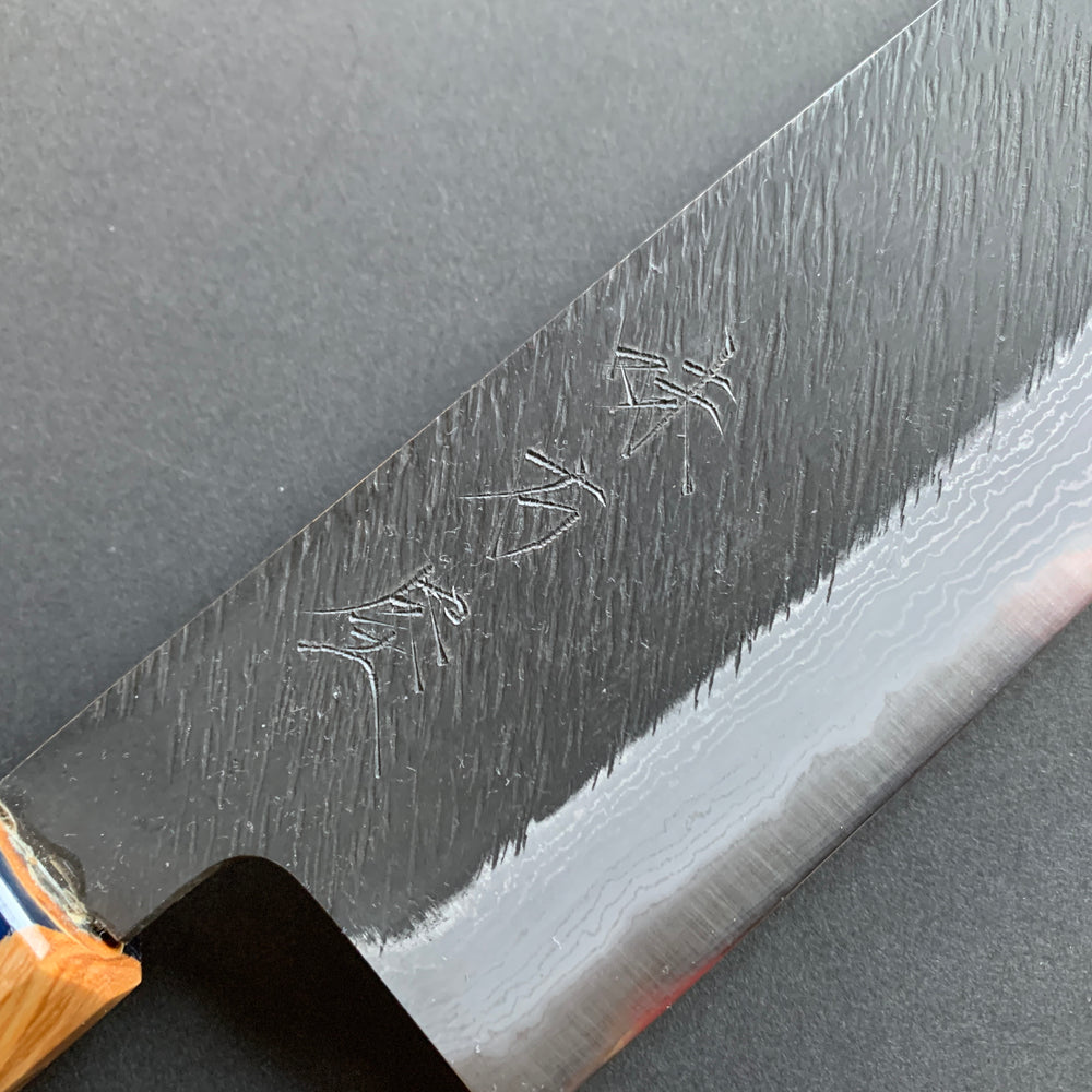 Bunka knife, Shirogami 2 with iron cladding, Damascus Tsuchime finish - Mutsumi Hinoura