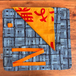 Kitchen Provisions Merch - the knife roll - DEADSTOCK DENIM/VINTAGE FABRIC 08