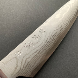 Petty knife, VG10, damascus finish, red handle - Shigeki Tanaka