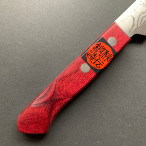 Petty knife, VG10, damascus finish, red handle - Shigeki Tanaka