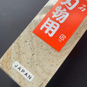 Amakusa Natural Stones - for knife sharpening - Kitchen Provisions