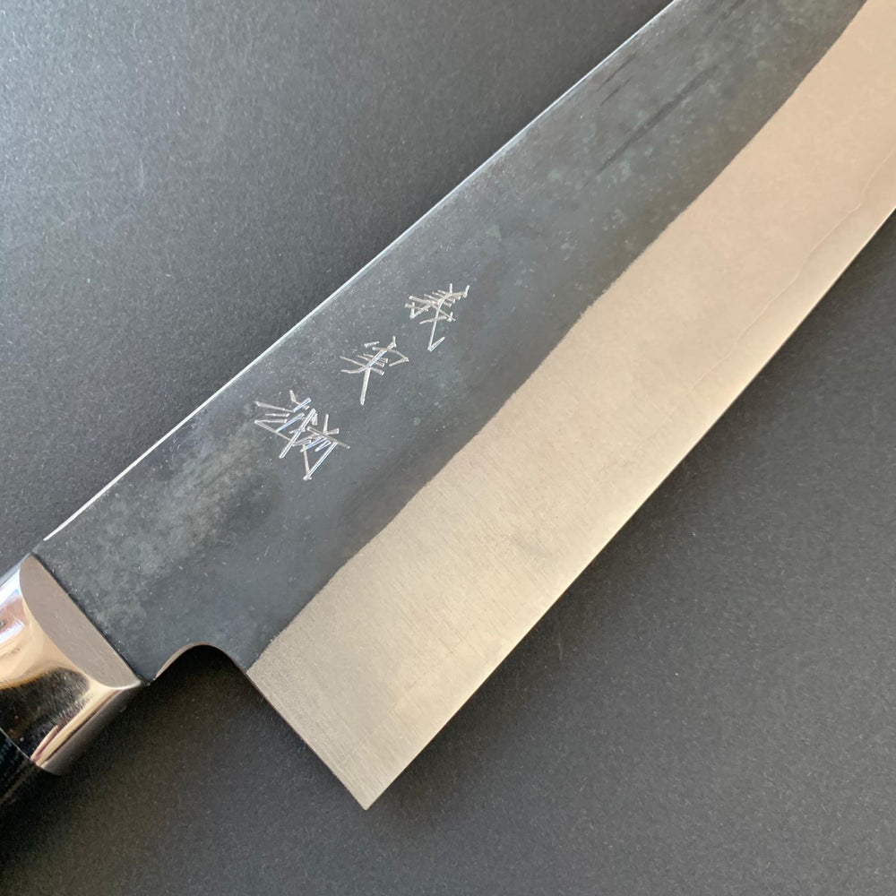 Gyuto knife, Aogami super, ss-clad, 210mm, Tsuchime and Kurouchi finish - Kato - Kitchen Provisions