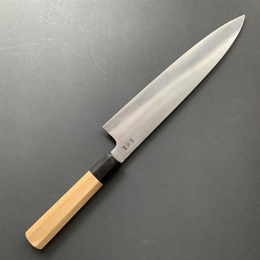 Gyuto knife, SG2 powder steel, migaki finish - Sukenari - Kitchen Provisions