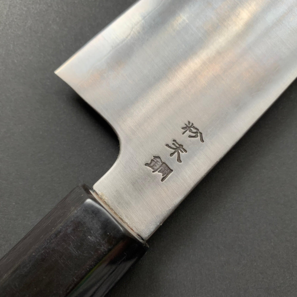 Gyuto knife, SG2 powder steel, migaki finish - Sukenari - Kitchen Provisions