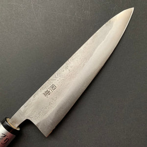 Petty knife, Shirogami 1 with stainless steel cladding, Nashiji finish, Nashiji range, wa handle - Fujiwara