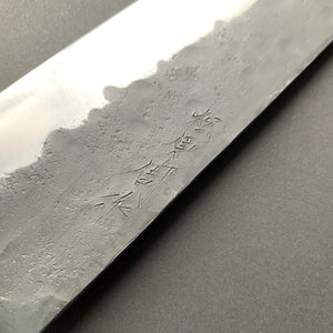 Gyuto knife, Shirogami 1 with Iron cladding, Kurouchi finish - Matsubara