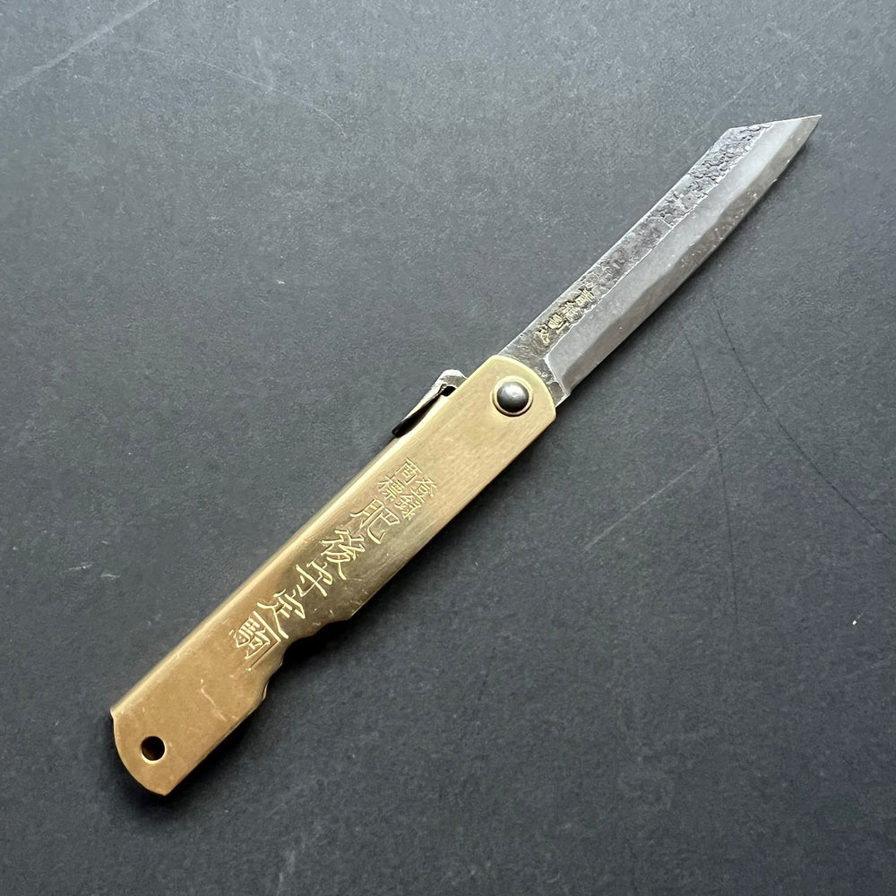 Higonokami - Japanese folding penknife, Aogami carbon steel blade, brass handle, kurouchi finish