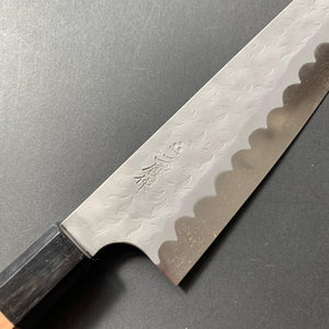 Gyuto knife, Aogami Super with stainless steel cladding, tsuchime finish - Nigara - Kitchen Provisions