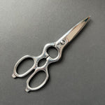 Japanese kitchen scissors - Diawood - Kitchen Provisions