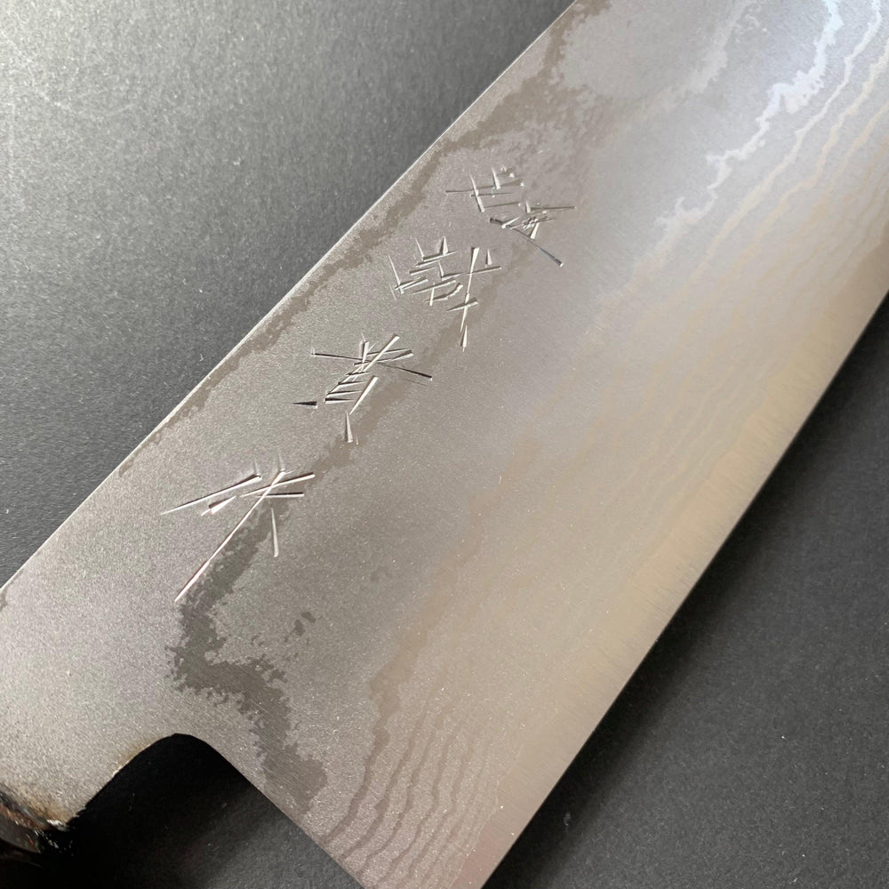 Gyuto knife, VG10, damascus finish, wa handle - Shigeki Tanaka - Kitchen Provisions