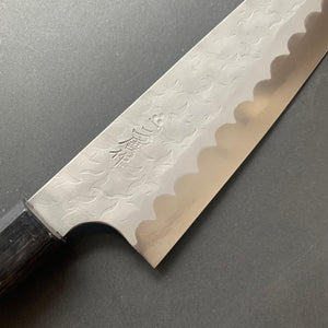 Gyuto knife, Aogami Super with stainless steel cladding, tsuchime finish - Nigara - Kitchen Provisions